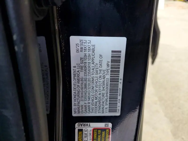 2025 HONDA ODYSSEY EXL  