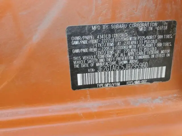 2018 SUBARU CROSSTREK PREMIUM  