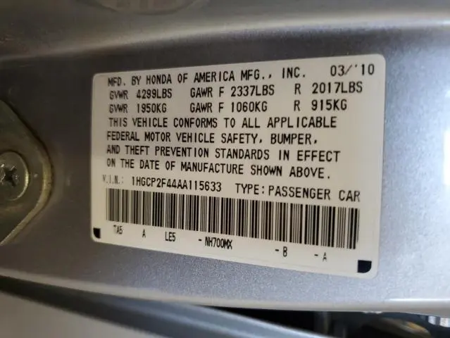 2010 HONDA ACCORD LXP  