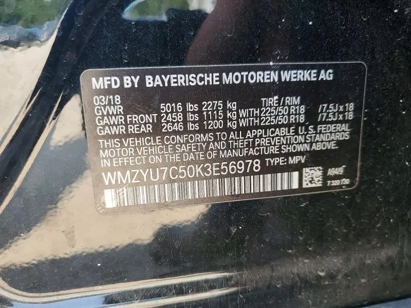 2019 MINI COOPER S E COUNTRYMAN ALL4  