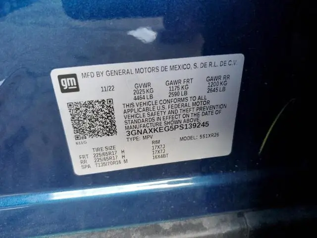 2023 CHEVROLET EQUINOX LT