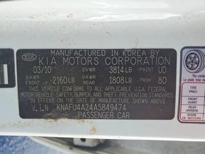 2010 KIA FORTE EX  
