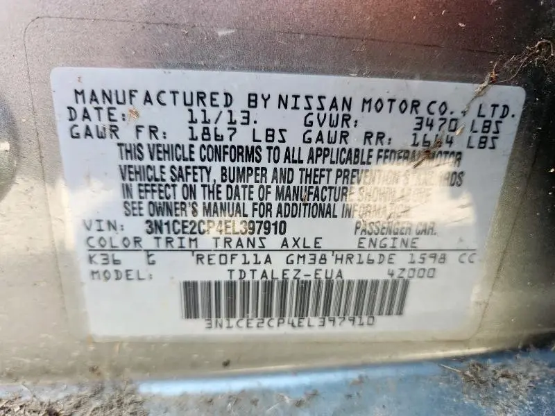 2014 NISSAN VERSA NOTE S  