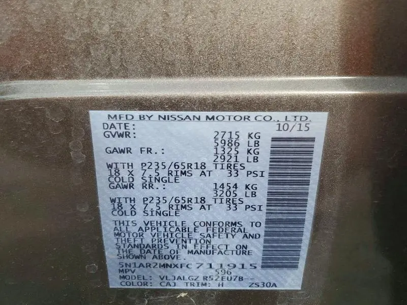 2015 NISSAN PATHFINDER S  