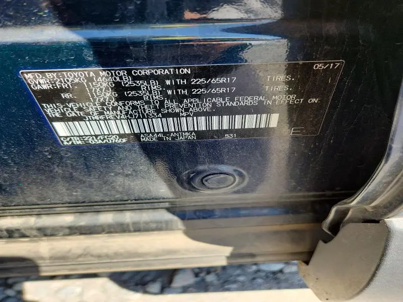 2017 TOYOTA RAV4 XLE  