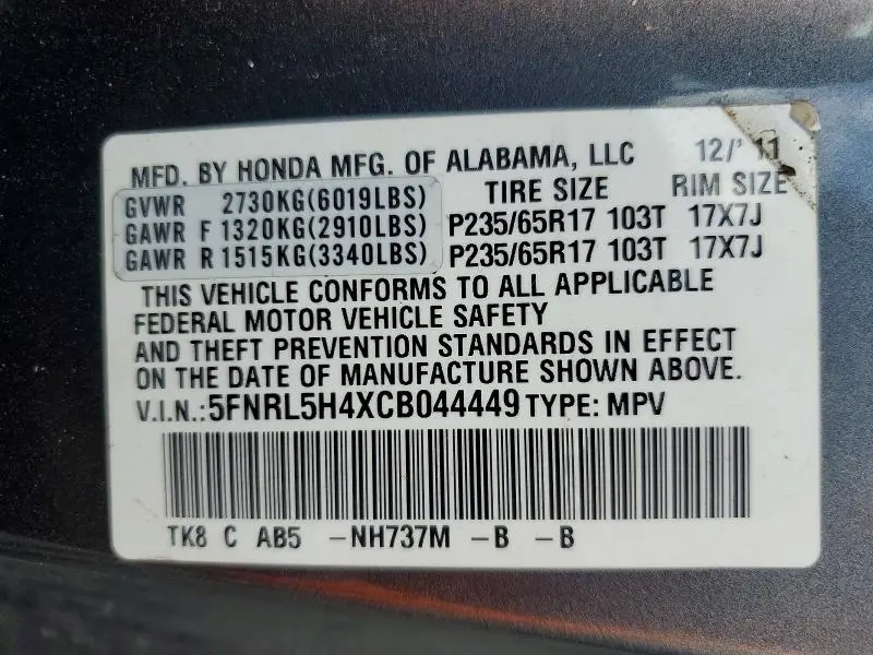 2012 HONDA ODYSSEY EX  
