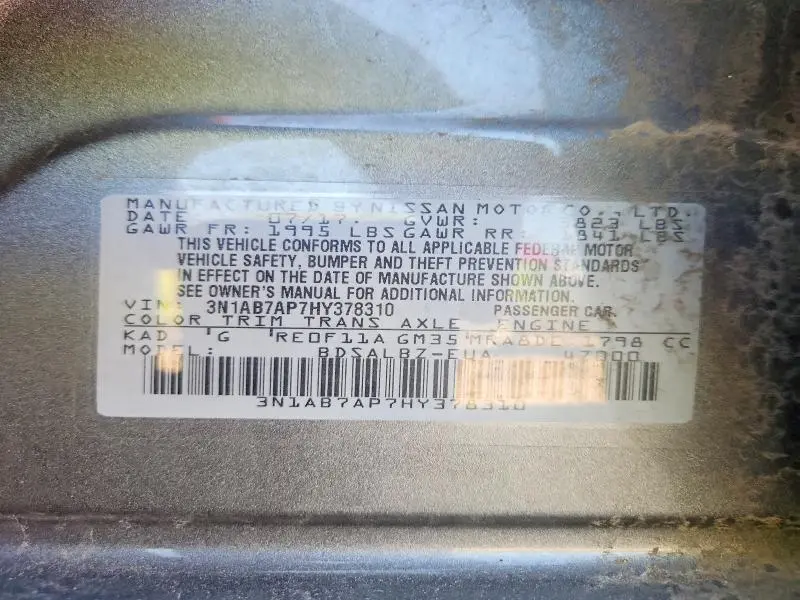 2017 NISSAN SENTRA S  