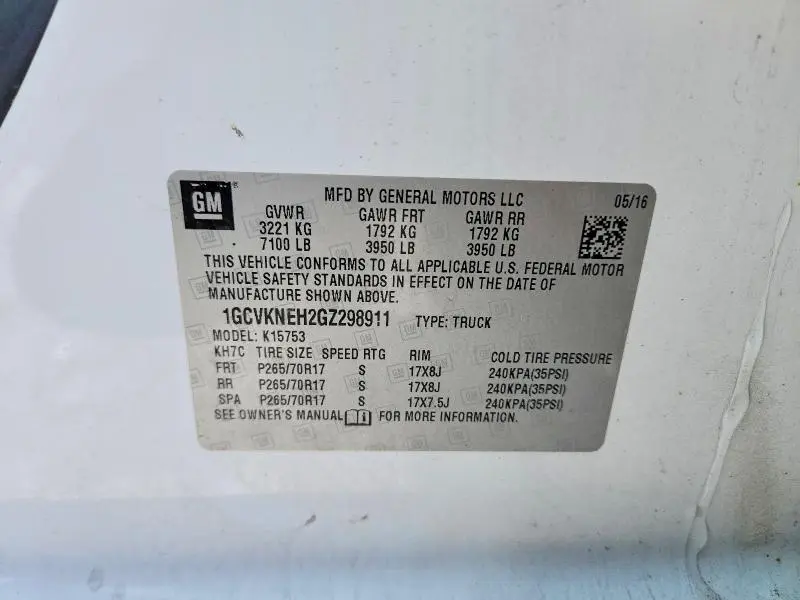 2016 CHEVROLET SILVERADO K1500  