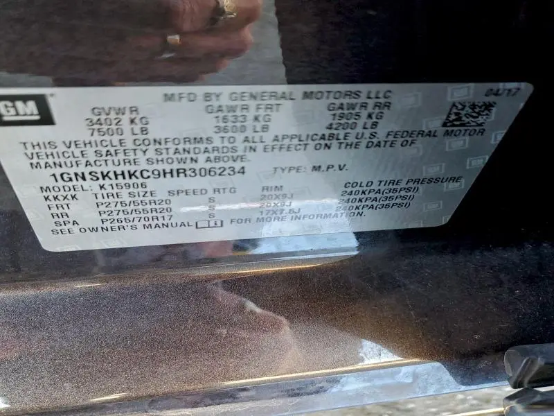 2017 CHEVROLET SUBURBAN K1500 LT  