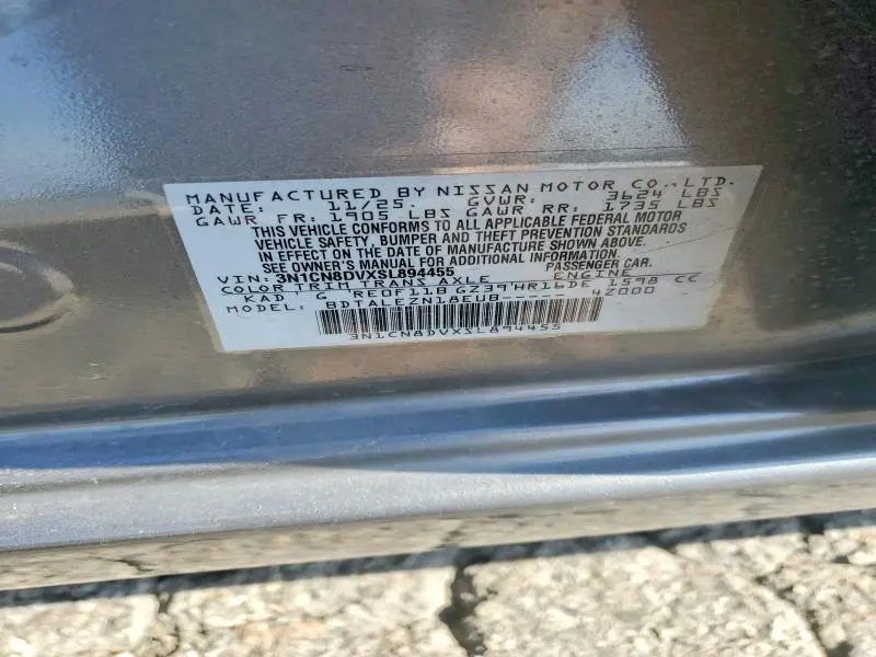 2025 NISSAN VERSA S  
