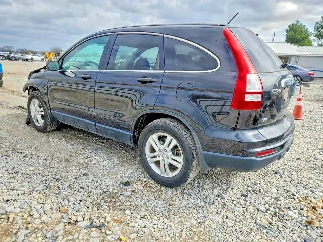 2011 HONDA CR-V EX  