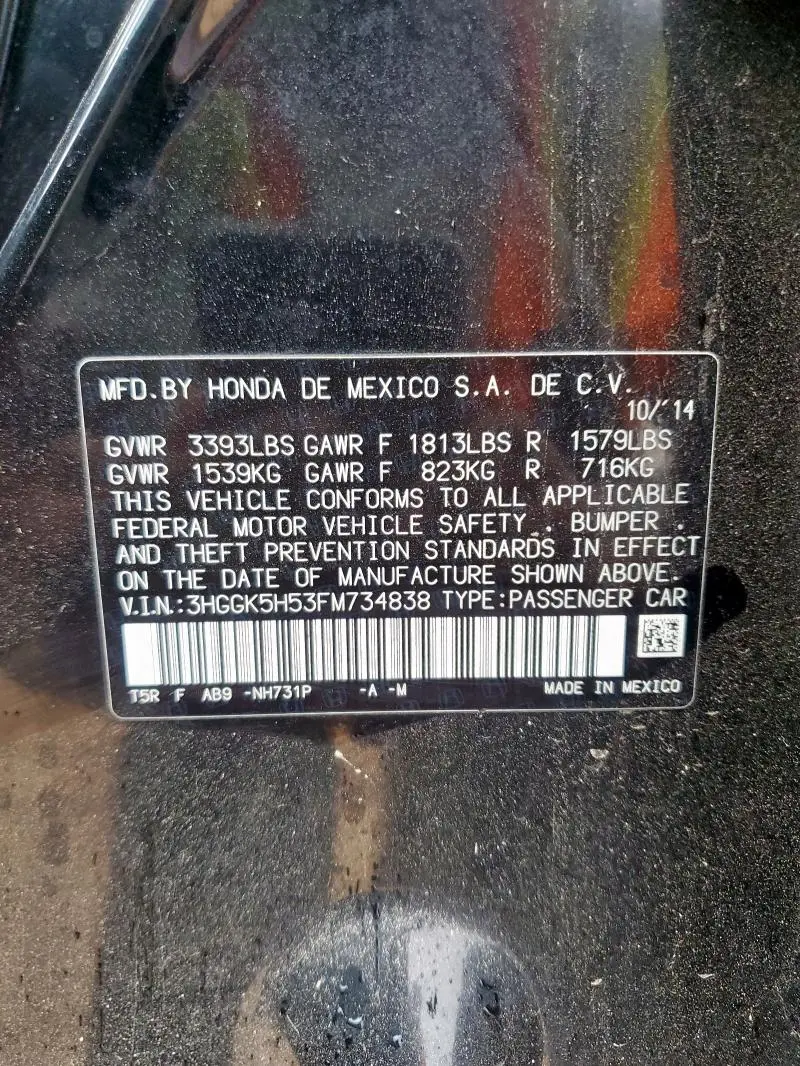 2015 HONDA FIT LX  