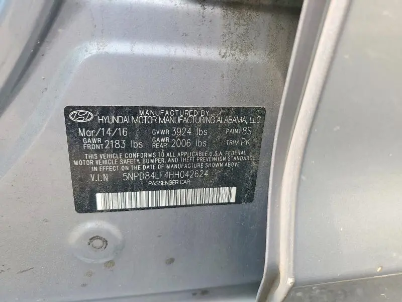 2017 HYUNDAI ELANTRA SE  