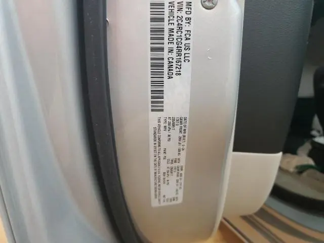2024 CHRYSLER VOYAGER LX  