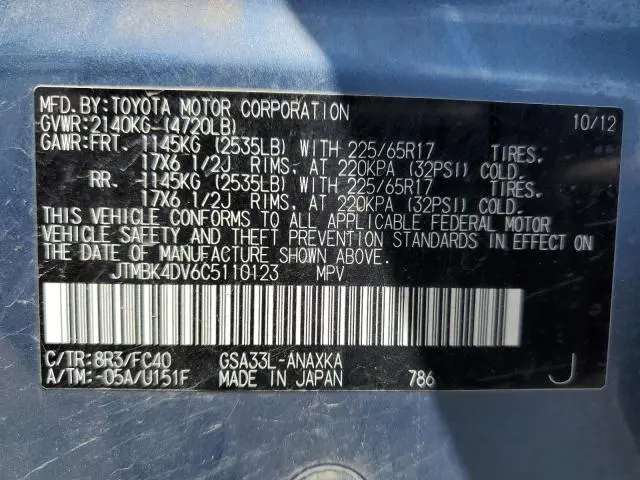 2012 TOYOTA RAV4   