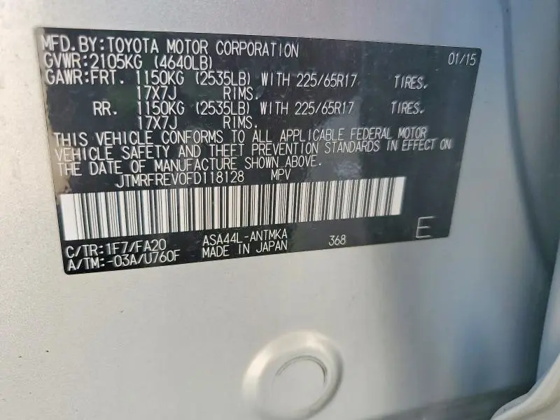2015 TOYOTA RAV4 XLE  