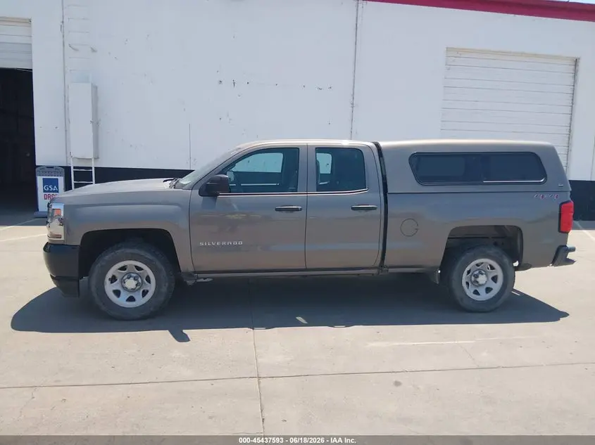 2017 CHEVROLET SILVERADO 1500 WORK TRUCK
