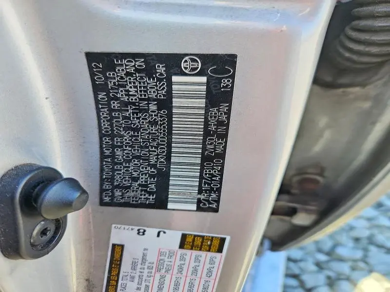 2013 TOYOTA PRIUS TWO  