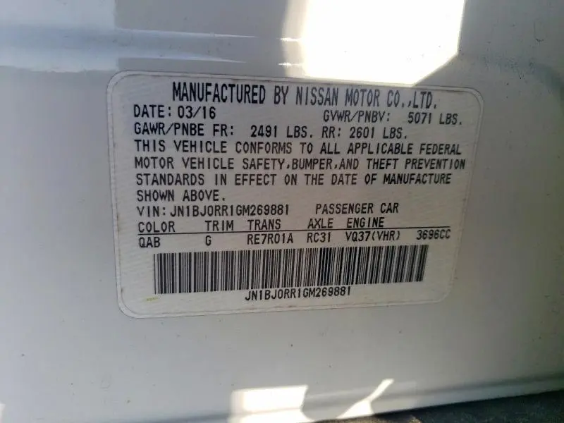 2016 INFINITI QX50 BASE  