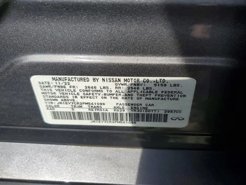 2023 INFINITI Q50 SENSORY  