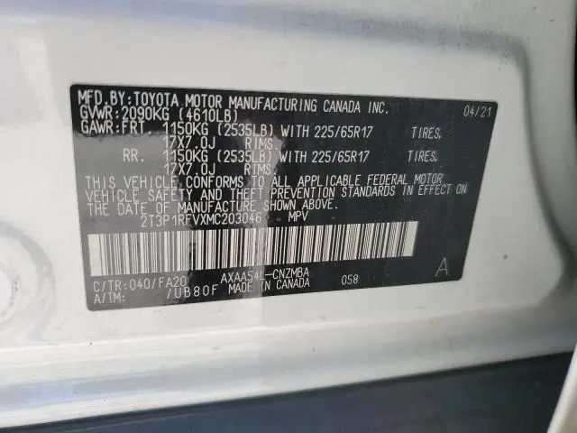 2021 TOYOTA RAV4 XLE  