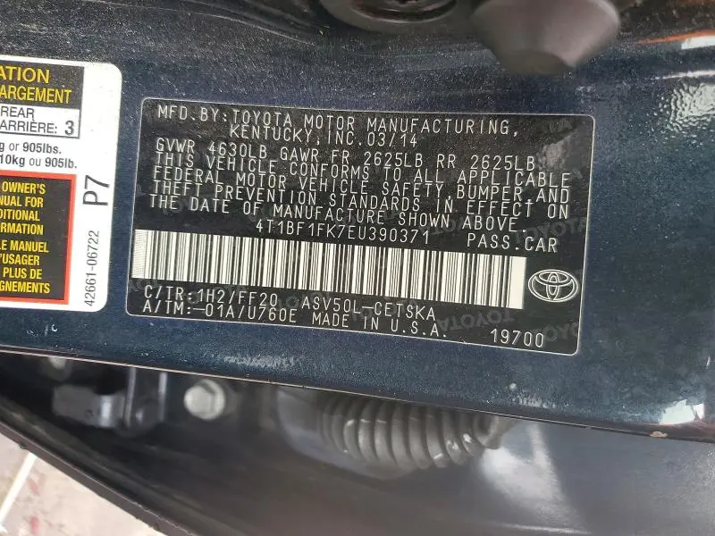 2014 TOYOTA CAMRY SE  
