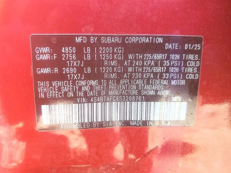 2025 SUBARU OUTBACK PREMIUM  