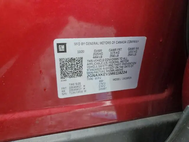 2021 CHEVROLET EQUINOX LT  