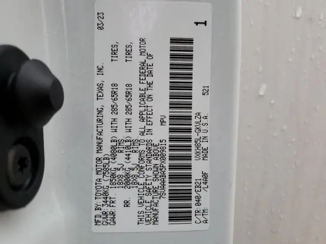 2023 TOYOTA SEQUOIA SR5  