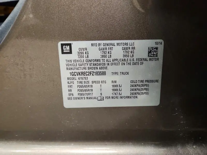 2015 CHEVROLET SILVERADO K1500 LT  