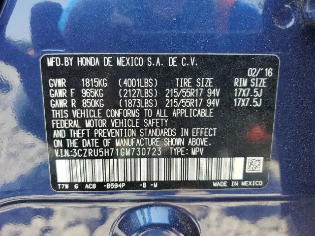 2016 HONDA HR-V EXL  