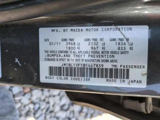 2011 MAZDA 3 I  