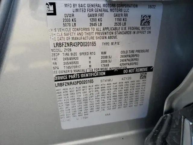 2023 BUICK ENVISION ESSENCE  