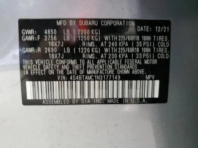 2022 SUBARU OUTBACK LIMITED  