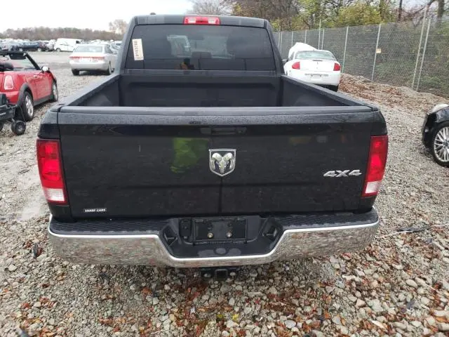 2015 RAM 1500 ST