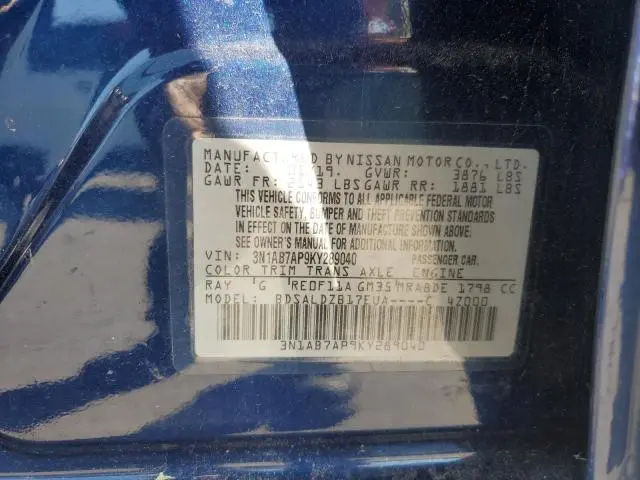 2019 NISSAN SENTRA S  