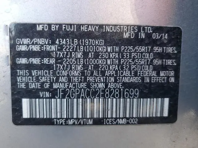 2014 SUBARU XV CROSSTREK 2.0 PREMIUM  