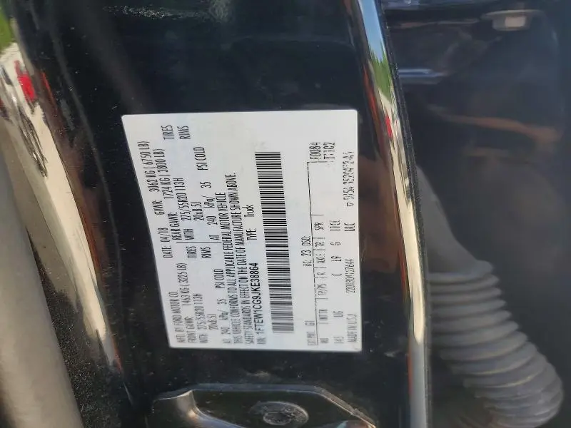 2018 FORD F150 SUPERCREW  
