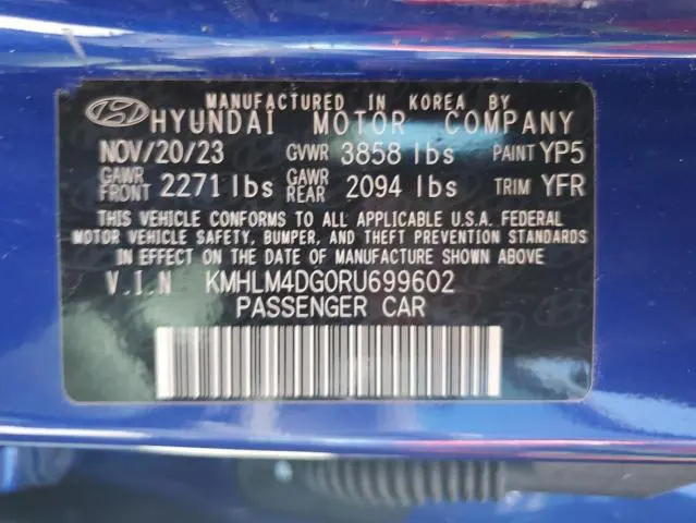 2024 HYUNDAI ELANTRA SEL  