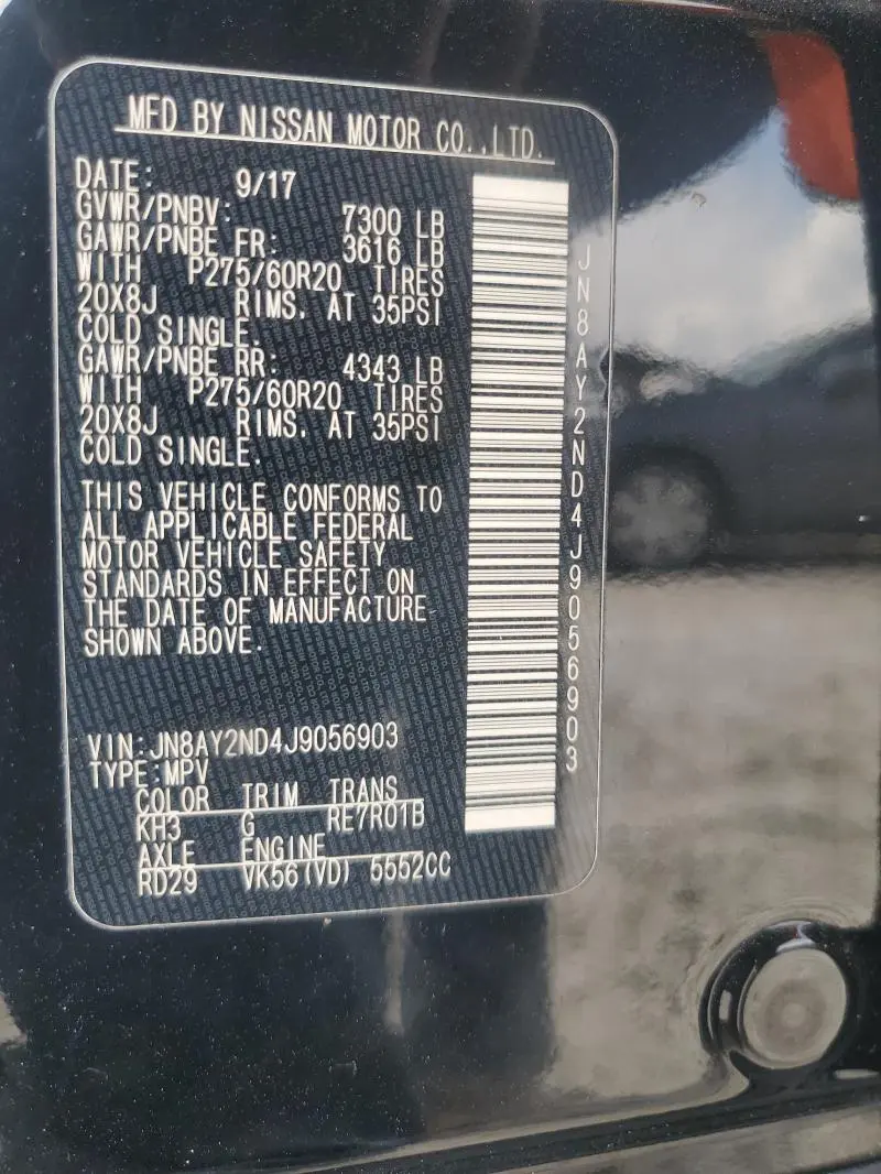 2018 NISSAN ARMADA SV  