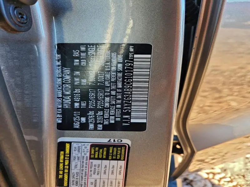 2012 HYUNDAI SANTA FE GLS  