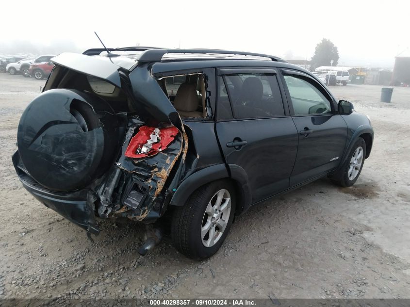 2012 TOYOTA RAV4 LIMITED