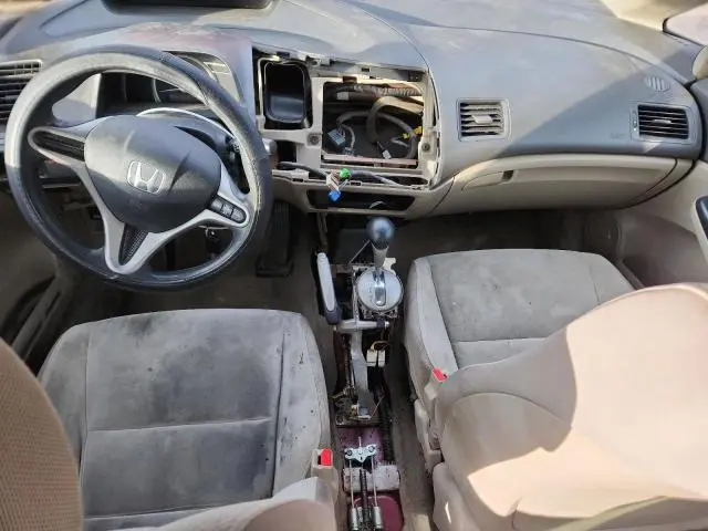 2013 HONDA CIVIC   