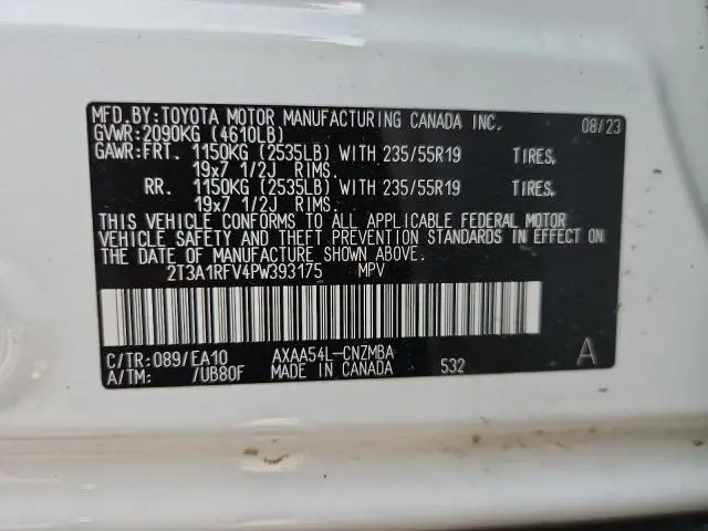 2023 TOYOTA RAV4 XLE PREMIUM  