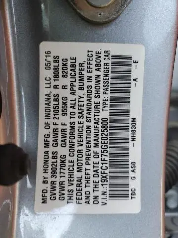 2016 HONDA CIVIC EXL
