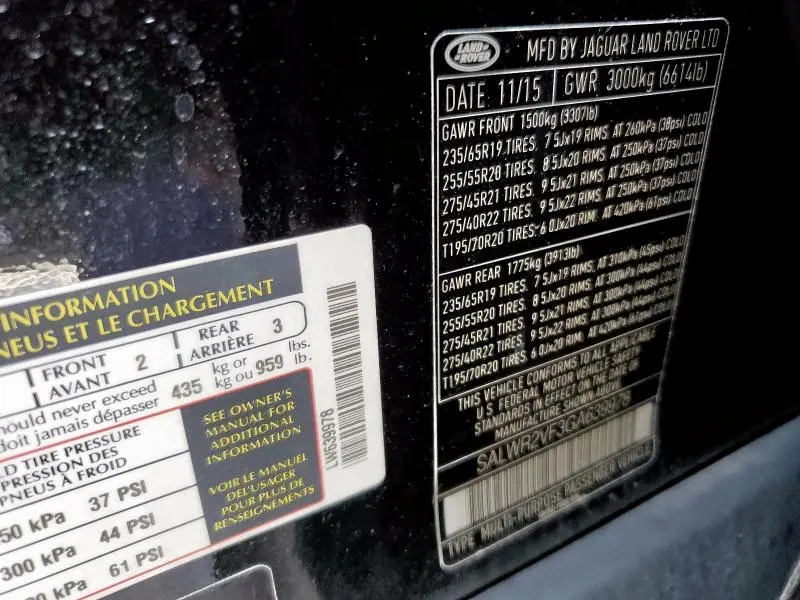 2016 LAND ROVER RANGE ROVER SPORT HSE  