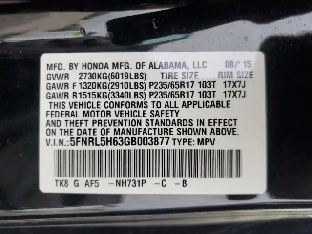 2016 HONDA ODYSSEY EXL  