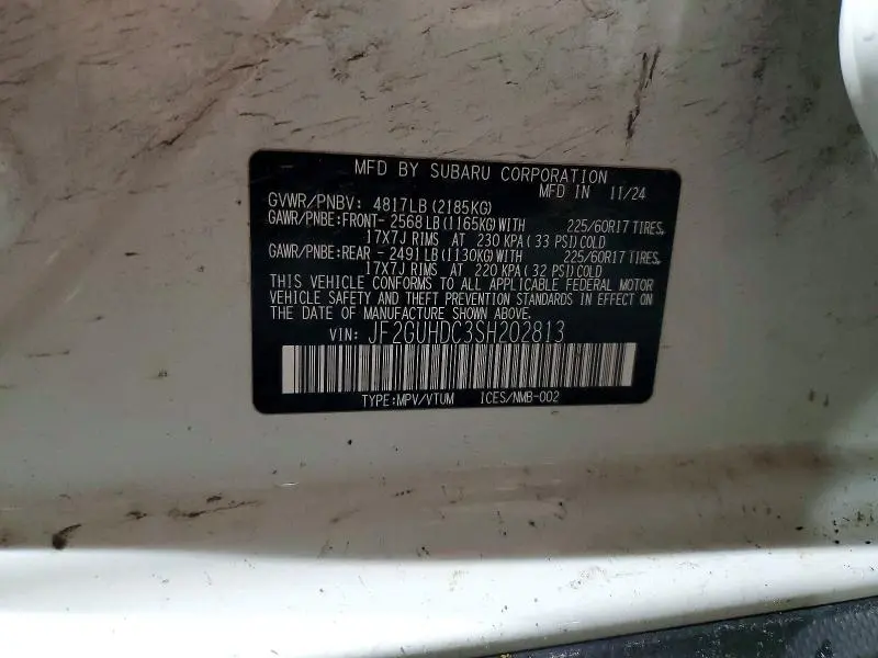 2025 SUBARU CROSSTREK PREMIUM  