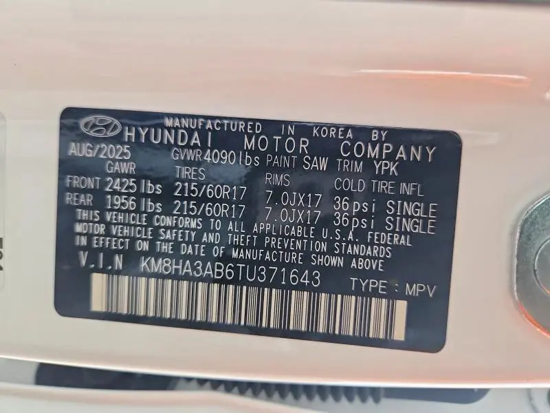 2026 HYUNDAI KONA SE  