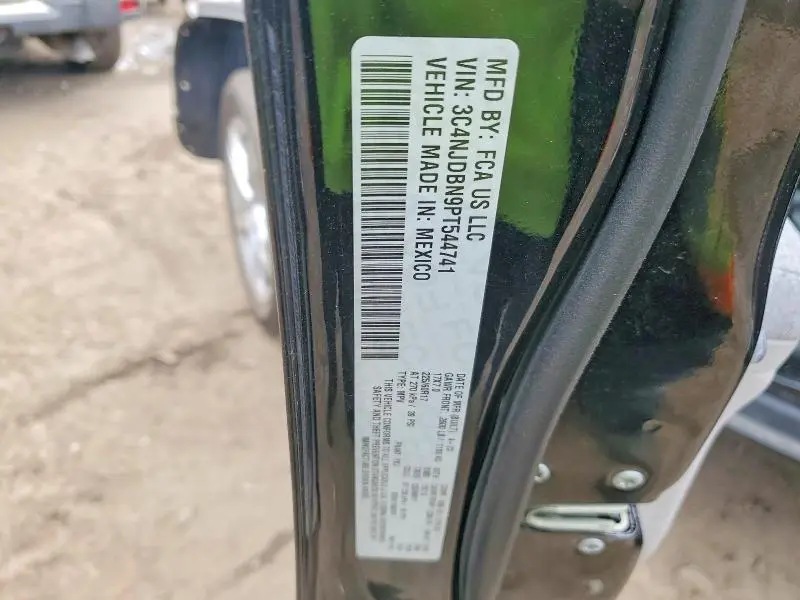 2023 JEEP COMPASS LATITUDE  